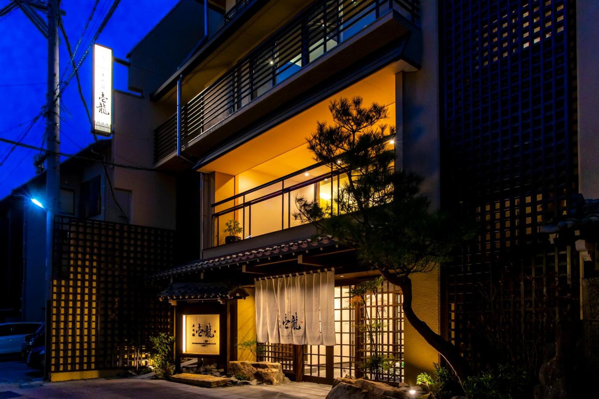 Ryokan Seiryu Такаяма Екстериор снимка